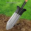 Yinghui Manganese Steel Tree Digging Shovel
