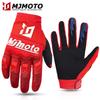 Summer Bicycle ATV MTB BMX Off Road Motorcycle Riding Gloves Mountain Bike Motorbike Gloves Non-slip Motocross Racing Gloves