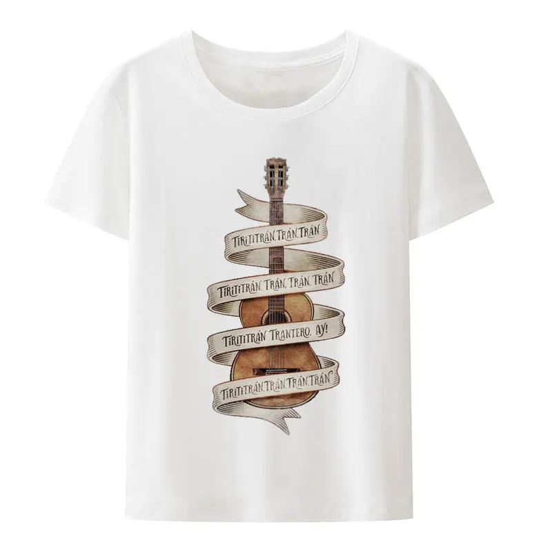 Funny Social Media Drama Cartoon Graphic T Shirts Humor Style UnisexShort Sleev Comfortable Loose Breathable Camisetas