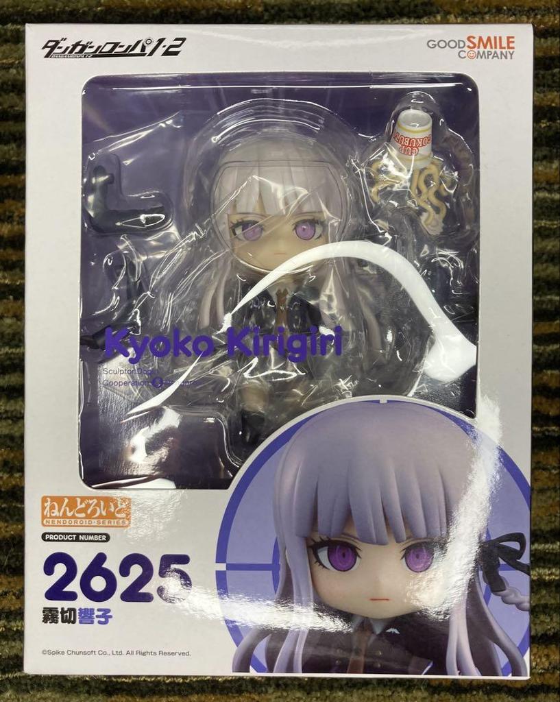 [USED] Opened Nendoroid Kirigiri Kyoko 2625