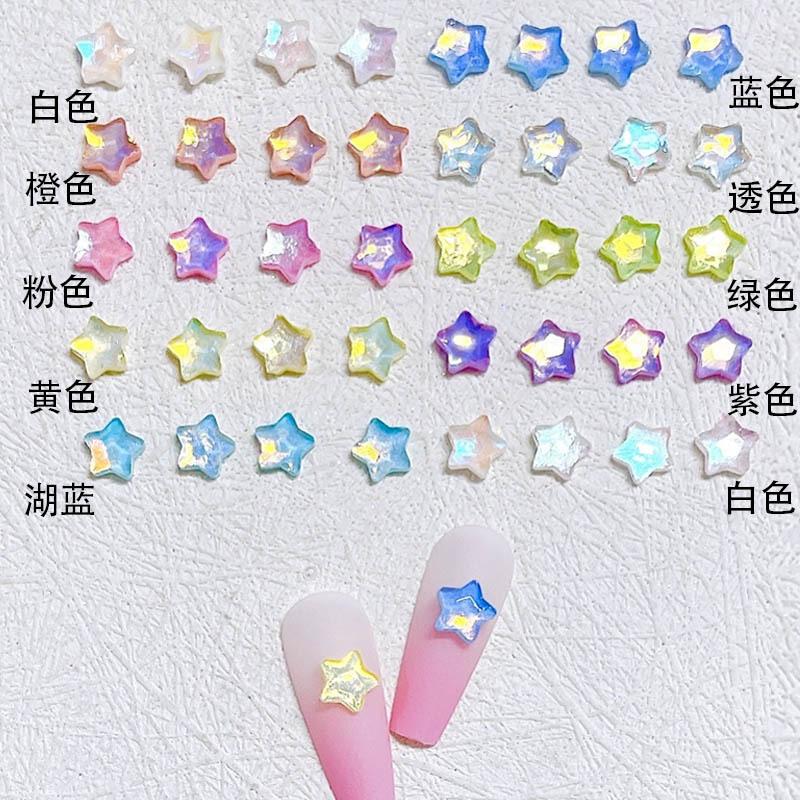 Hot Selling New Mini Colorful Mocha Dopamine Star Nail Art Accessories Fine Glitter Lucky Star DIY Decoration Materials