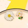 GD Style Daisy Metal Brooch - Creative Enamel Badge for Clothing