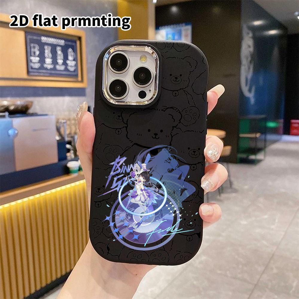 Phone Case: 2D Flat Design Suitable for iPhone 18 17 16 15 14 13 Pro Protective Case, Couple Style, Idol Stage, Christmas and Halloween Gift