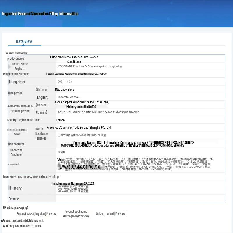 L'OCCITANE Herbal Pure Balance Conditioner