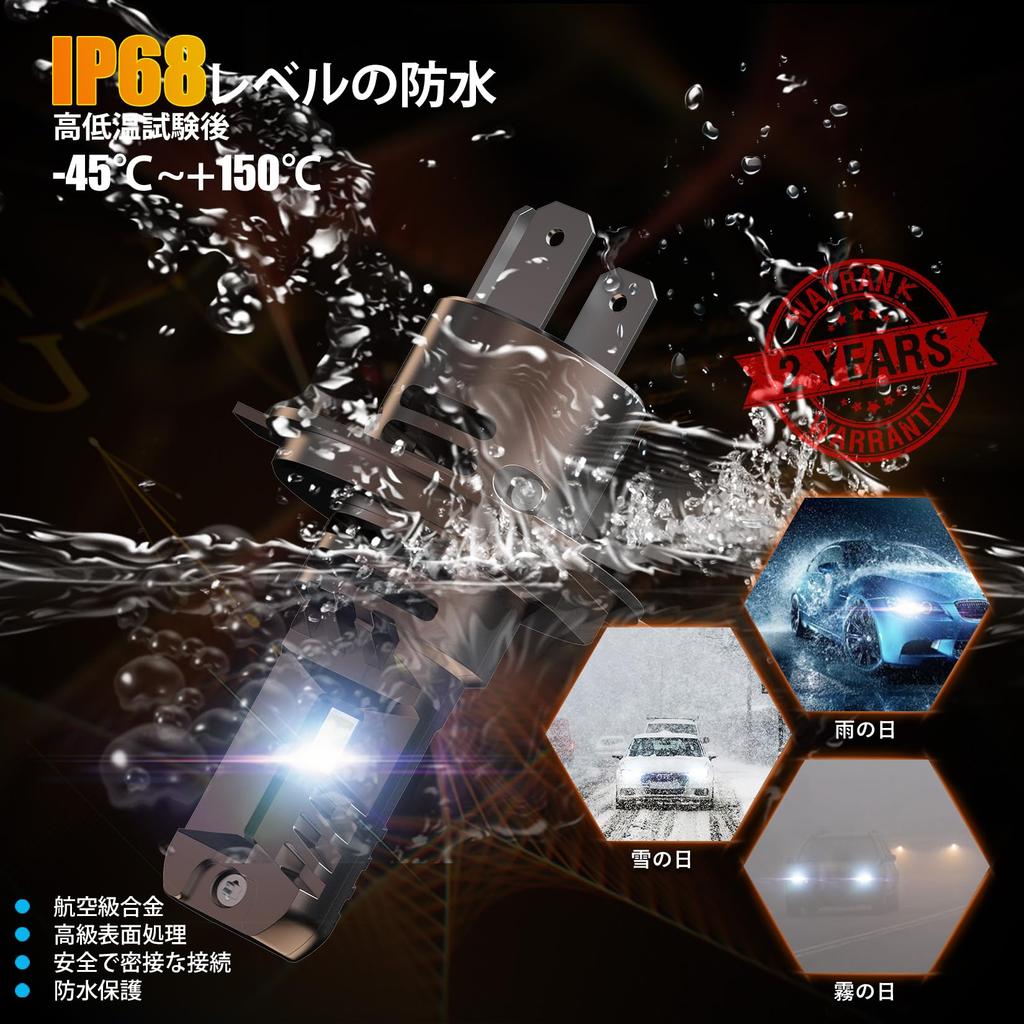 WAIXINGREN H4 LED Super 8x High Brightness LED H4 LED Vehicle Inspection Halogen Quadruple Heat Cooling IP68 Noise Noise Warranty Headlights, Bright,