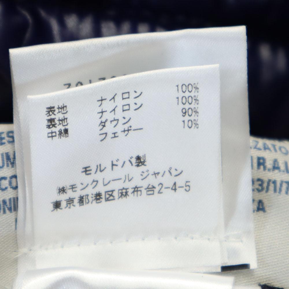 Moncler Geacă de puf Albastru Femei Folosit