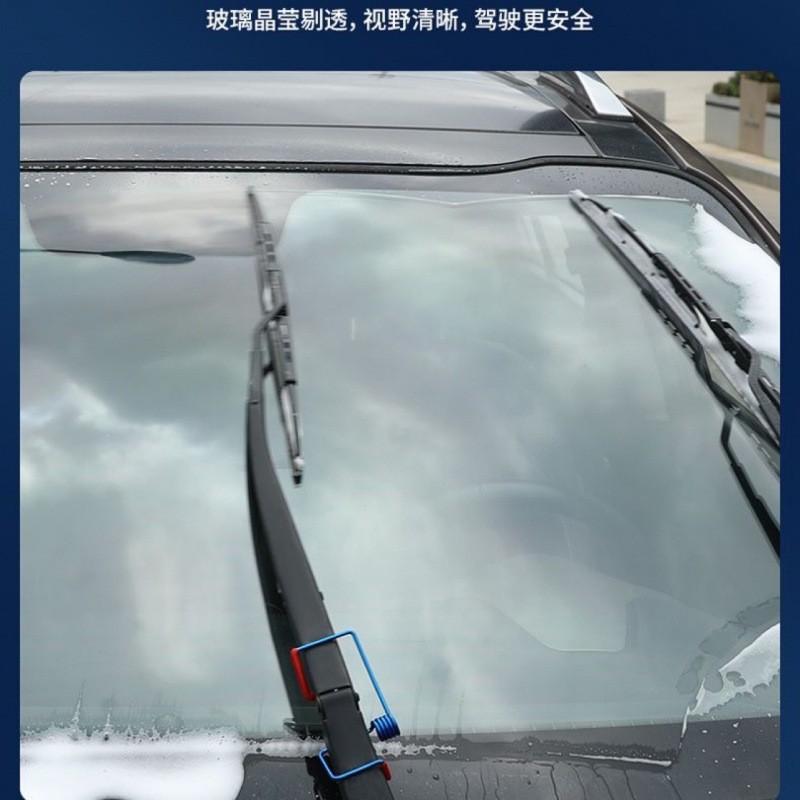 Car Windshield Wiper Booster Universal Windscreen Wipers Booster Spring Gripper for Auto Automobile Vehicle Truck Accessories