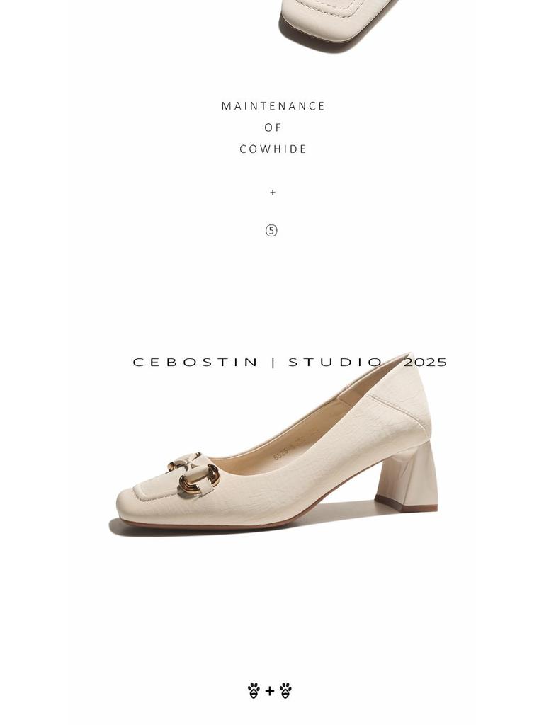 BEIJIANI 5525-8 Damen Square Toe Schafsleder Chunky Heels mit Metallschnalle, Konvertierbares Slipper-Design.