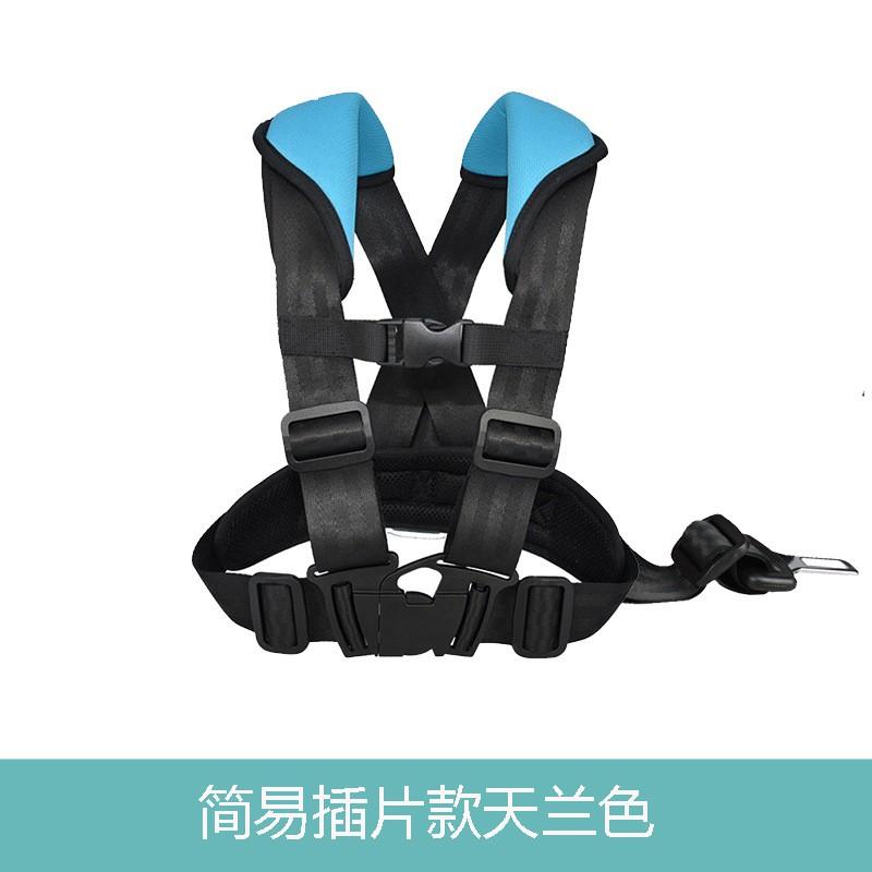 Seggiolino Auto Portatile per Bambini con Base ISOFIX per Viaggio Imbracatura di Sicurezza Regolabile Adatto a Bambini Piccoli