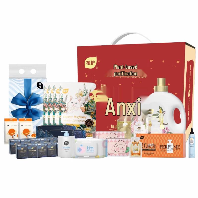 Универсальный чистящий набор Zhihu Peace & Joy