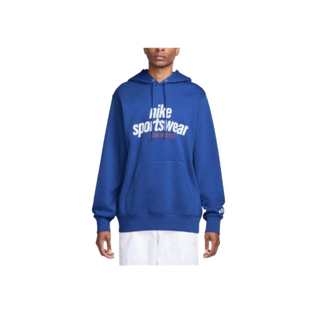 Nike Letter Logo Loose Fit Long Sleeve Hoodie Men hoodies Blue HJ2160-480