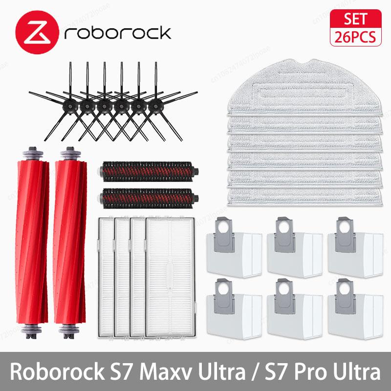 Roborock S7 Maxv Ultra / S7 Pro Ultra Robot Vacuum Accessories Main Side Brush Hepa Filter Mop Cloths Dust Bag Spare Parts
