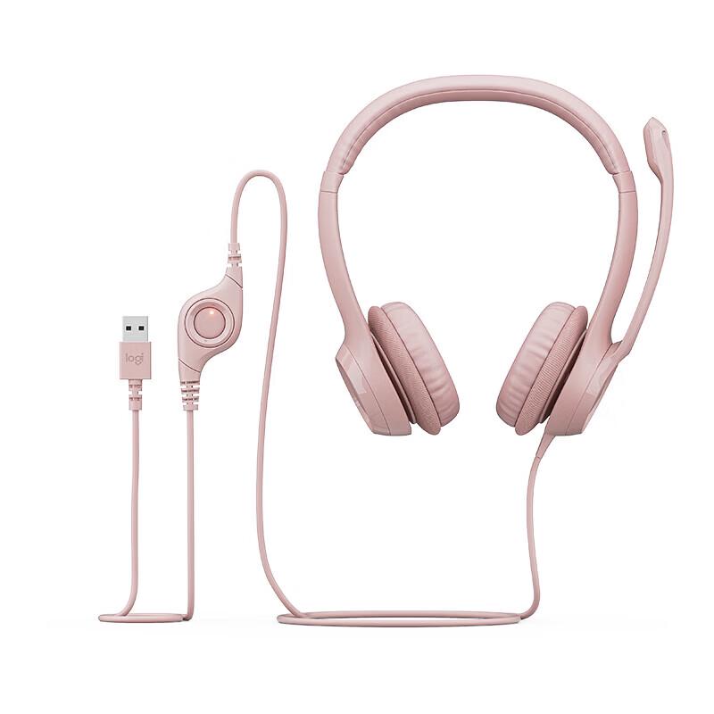 

Logitech H390 Stereo USB Headset with Microphone