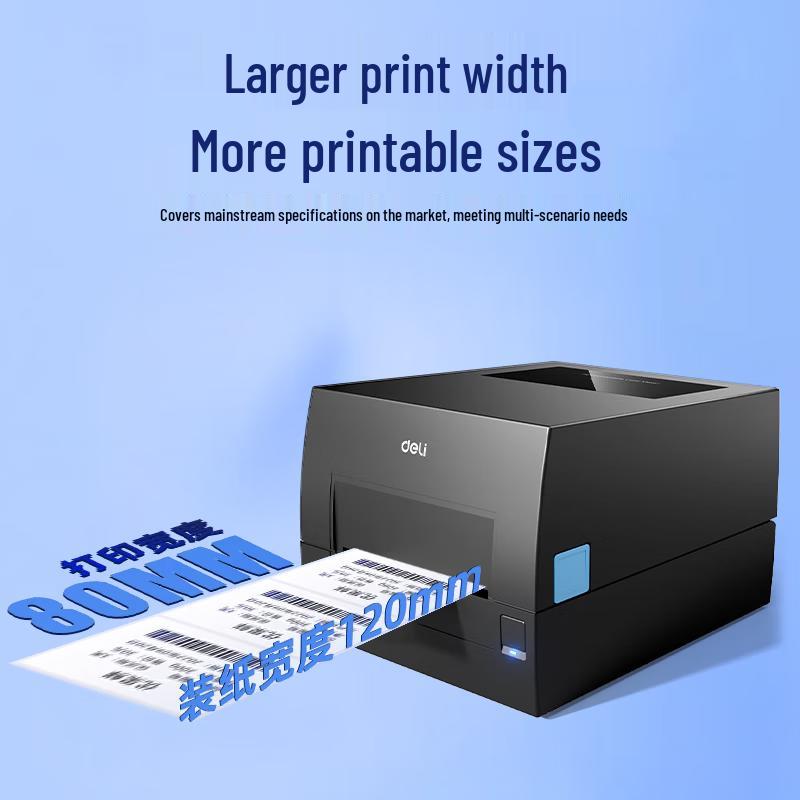 Deli GE500 Label Printer CN plug (adapter included)