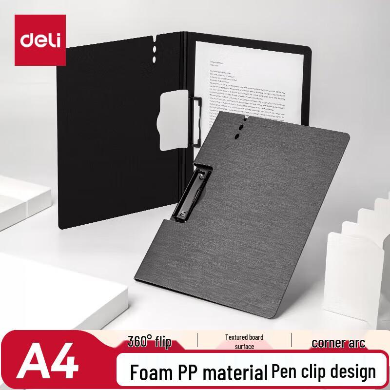 Deli A4 Office Writing Clipboard