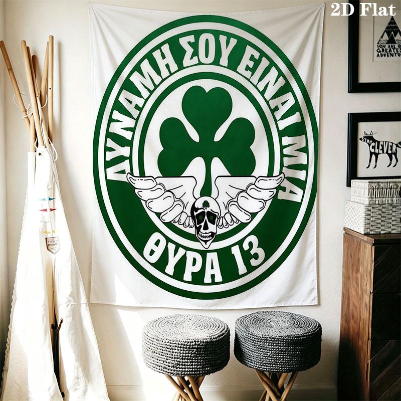 AC Omonia logo Wall Hanging Printed Fabric Blanket Decorative Tapestries for Bedroom Living Room Home Decor