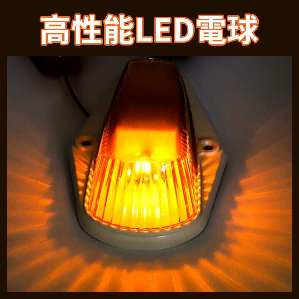 Aoling Roof Marker LED Cab Marker Light 12V Car Roof Marker Waterproof High Performance Truck Cab Marker 15442 Lens 5050 White T10 LED 5pcs + [Used]