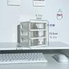 Multifunctional Desktop Storage Drawer Box with Pen Holder and Hair Accessories Storage Rack, Multi-layer Jewelry Box