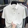 Sommer-Polo Herren Eis Atmungsaktiv Business Casual Reverskragen Vielseitig