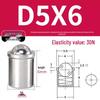 304 Stainless Steel Spring-Loaded Ball Plunger with Limit Screw