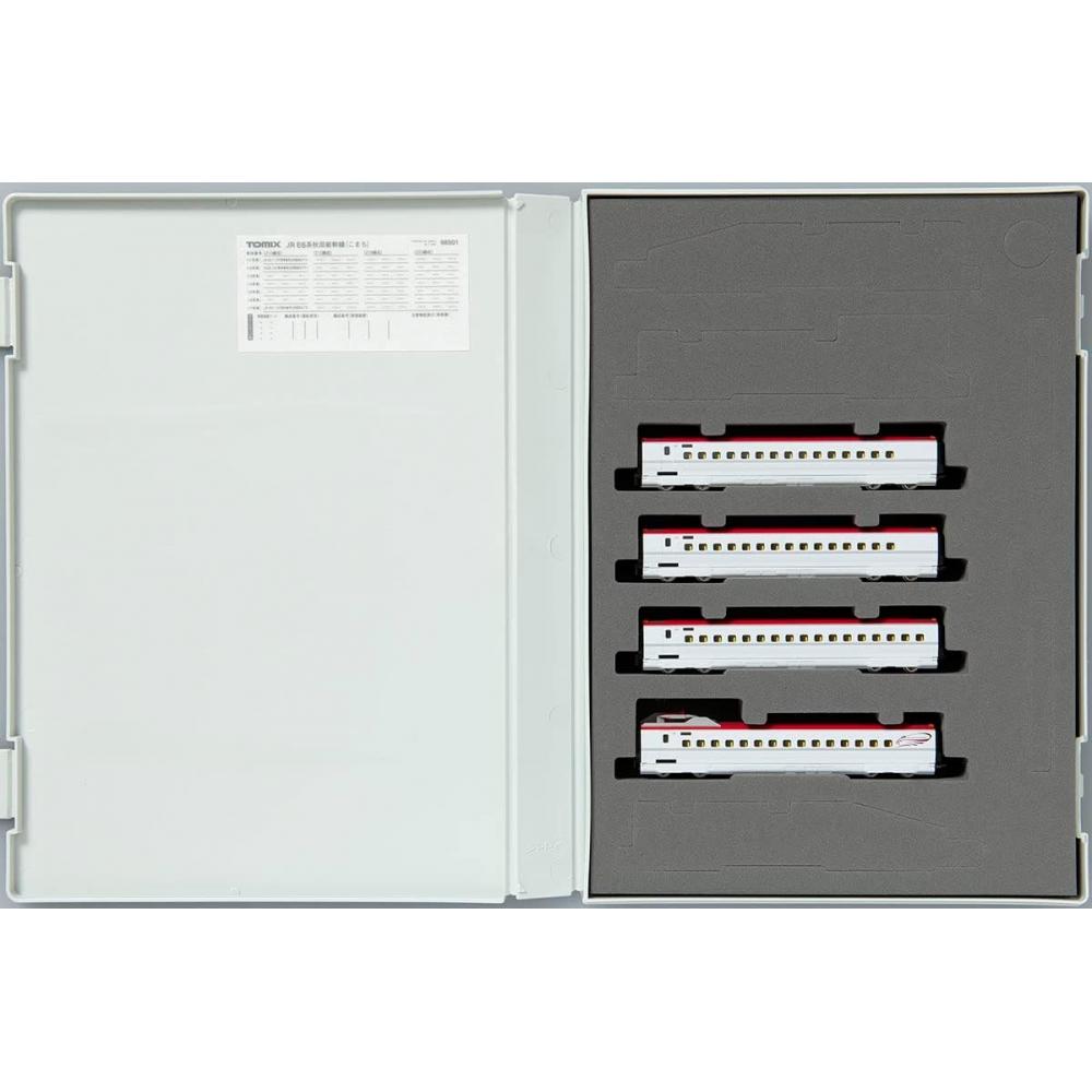 Tomytec Jr E6 Series Akita Shinkansen Komachi Expansion Set 98501