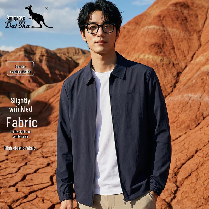 DAISHU Men s Lightweight Wrinkle-Resistant Lapel Jacket 3XL