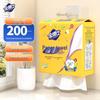 Jinboshi Kitchen Towel: High Absorbency Paper for Wet & Dry Use