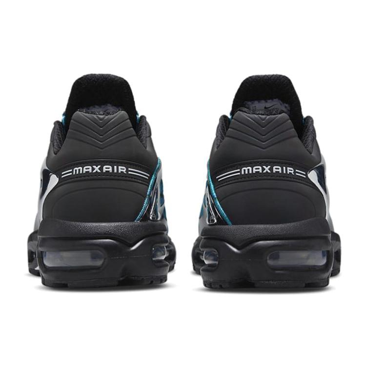 Nike X Skepta Air Max Tailwind 5 'Bright Blue' CQ8714-001