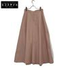 Ebure SLinen Cotton Twill Flare Skirt Long Skirt 36 pinkUsed