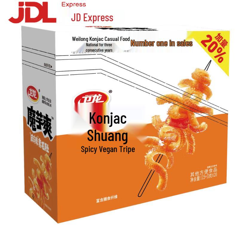 Weilong Spicy Konjac Shuang Snacks