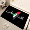 1pc Nash Tackle1 Print Area Rug - Soft, Washable Non-Slip Indoor Mat, Living Room, Home Office Decorative Rug,Office Decorative