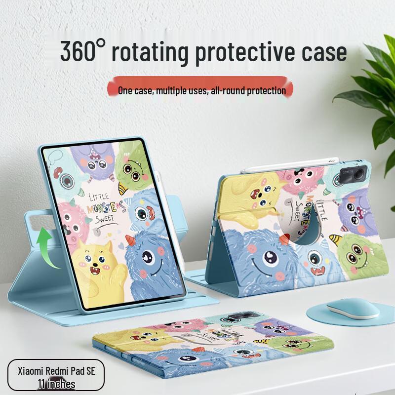

Xiaomi & Redmi Tablet 360° Rotating Protective Case
