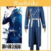 Heart Charm Alchemist Masutan Daiso 1st Gen Cosplay Costume Direct Sale Cotton Blend Fabric