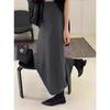 Gray Wool Elastic Waist Knitted Skirt for Women In Autumn and Winter Latest Style Temperament Small Hip-packing A-line Skirt