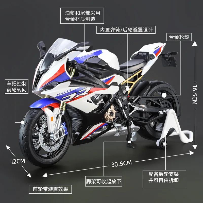 1:9 S1000Rr Motorcycle Diecast Metal Large Size Model Racing Sound & Light Collection Gift Boy Children