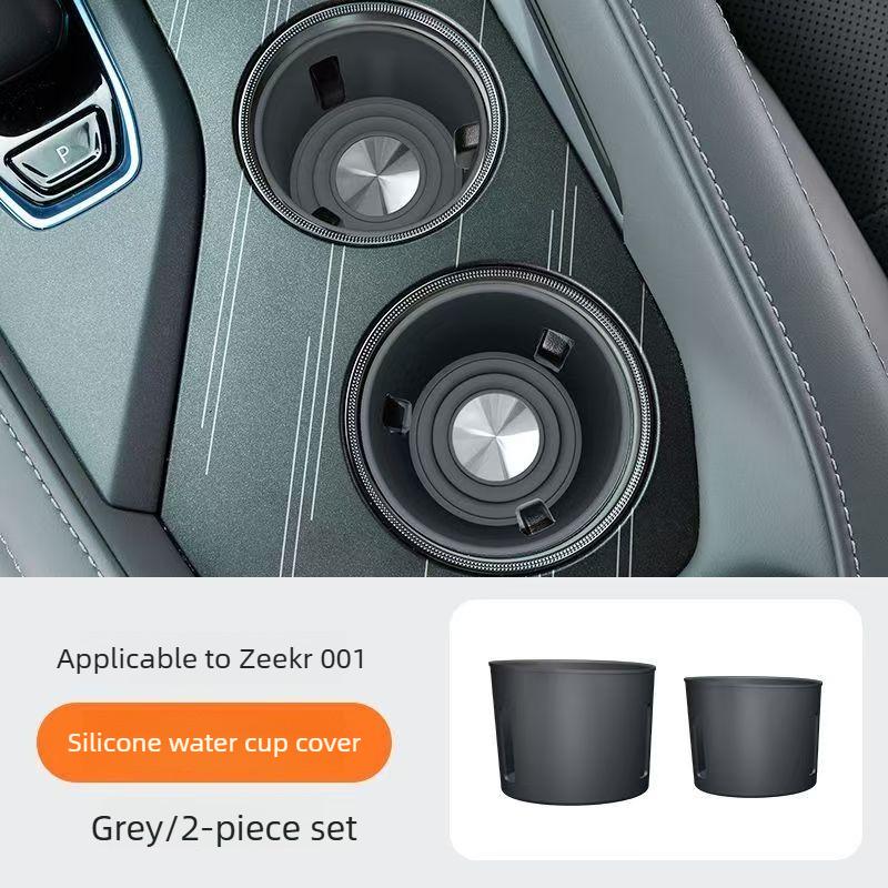 Suitable for Zeekr 001 21-25 Water Cup Cover Central Control Silicone Car Cup Cushion Decoration Car Cup Cover Car Accessories