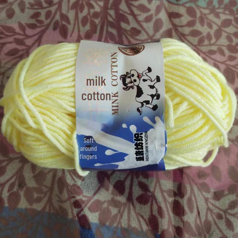 Milk Cotton Yarn Set for DIY Projects: Scarf, Crochet Slippers, Hand-Woven Bags
