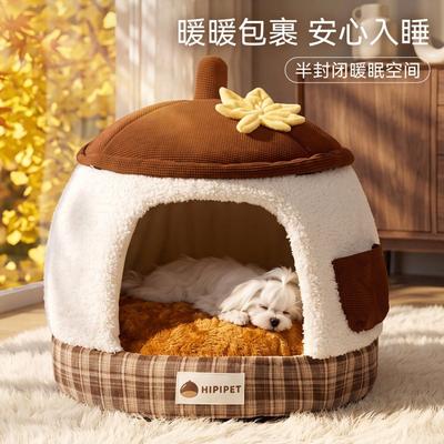 Portable Semi-Enclosed Pet Bed Small Dogs Warm Fleece Dog House Cave Style Nest Winter Fall Use