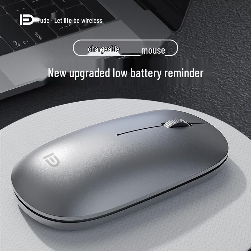 Fude E518D Wireless & Bluetooth Mouse