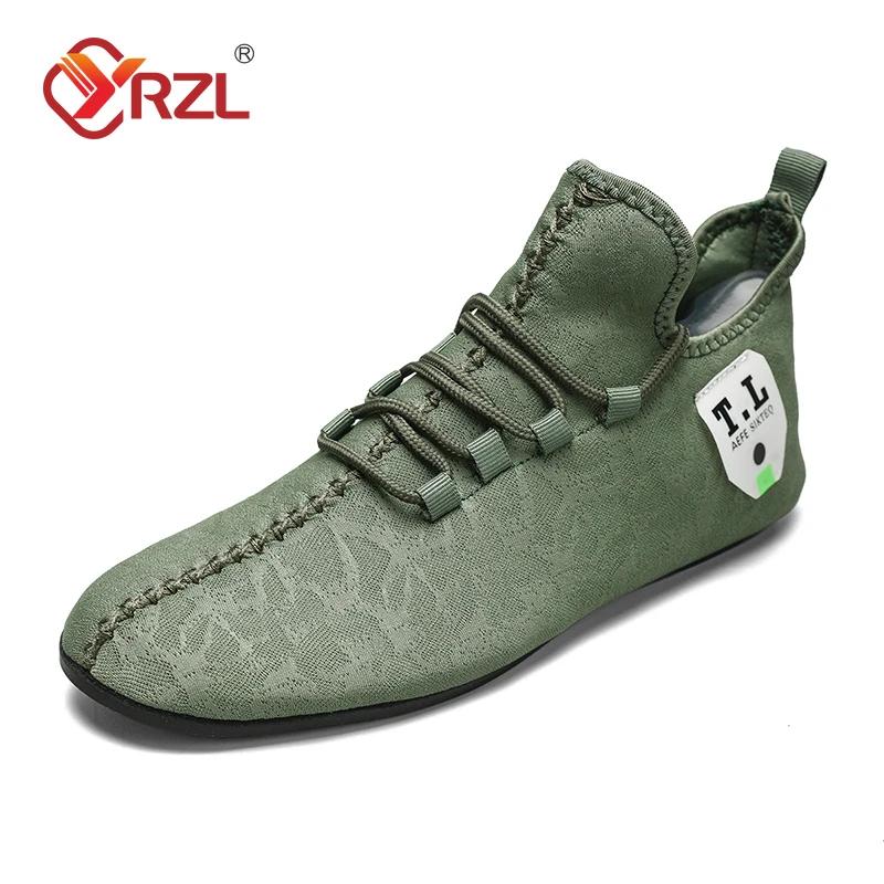 YRZL Men's Shoe Light Loafers Breathable Soft Comfortable Brown Walking Outdoor Casual Shoes Men 2024 Summer Lace Up Loafer Shoe