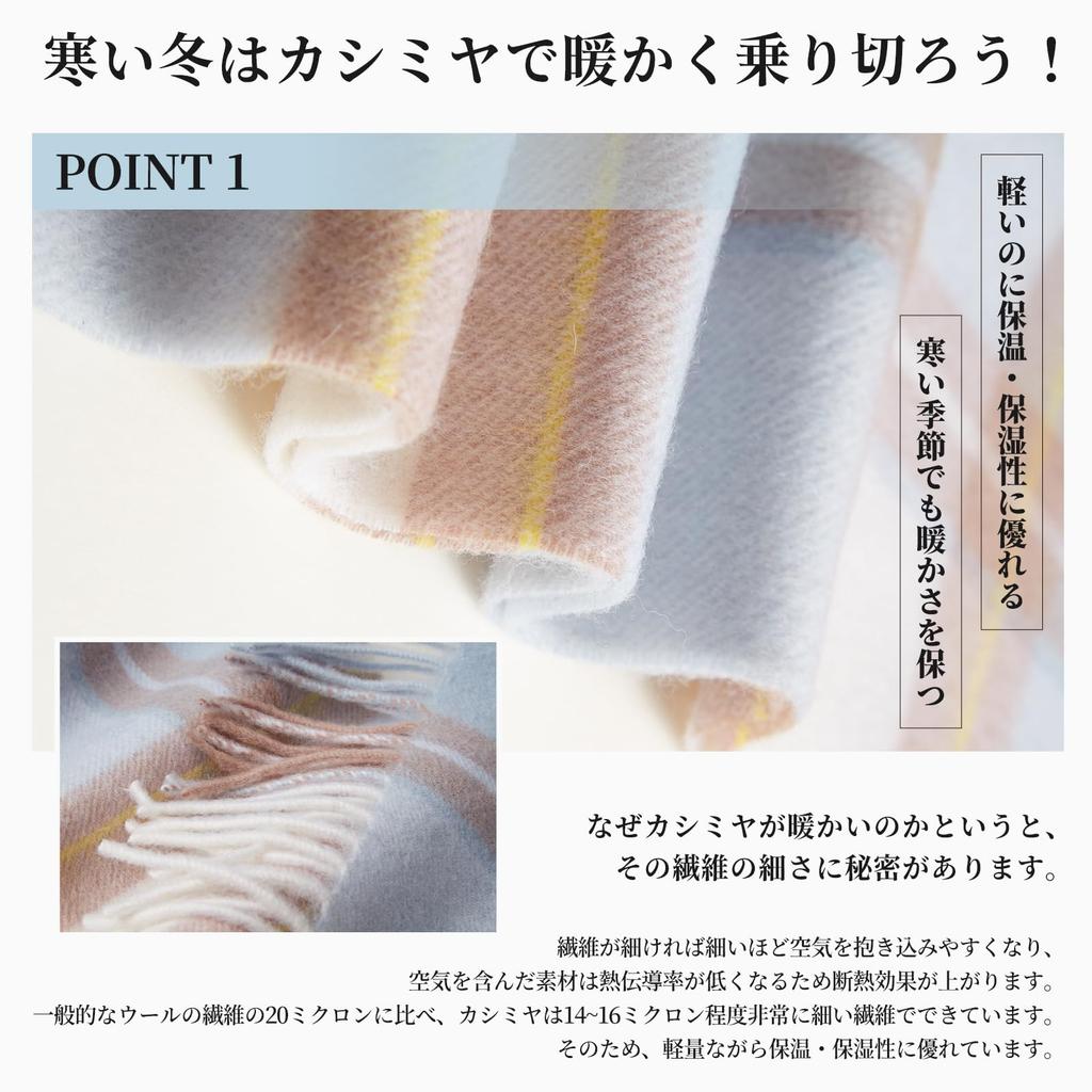 RemeeHi Luxurious Cashmere Trending on Social Checked Perfect for and Christmas Blue x Women's 100% Scarf, Media, Stole, Large, Thick, Warm,