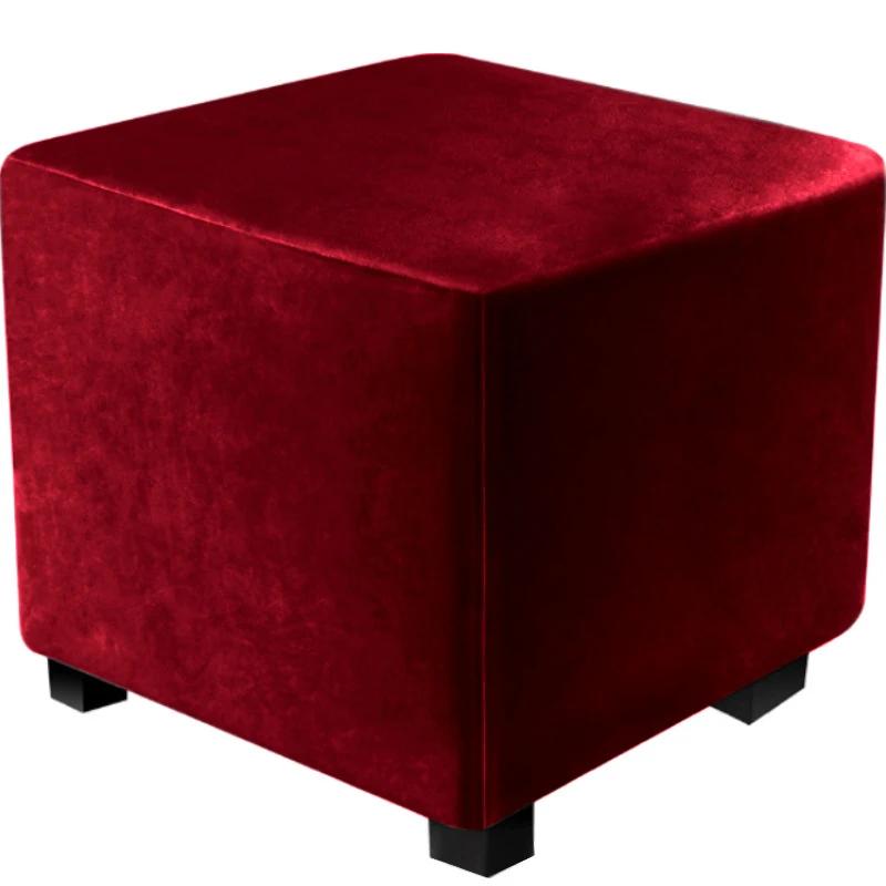 All-inclusive Square Ottoman Cover Elastic Velvet Footstool Covers 360 Degree Protector Sofa Footrest Slipcover for Living Room