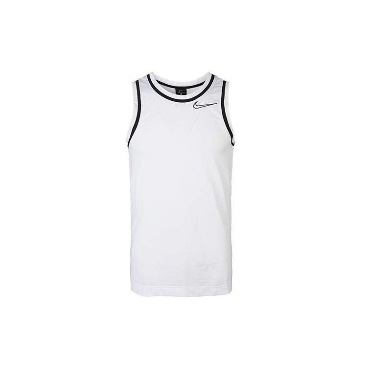 New Nike Basketball Jerseys Men's White BV9357-100