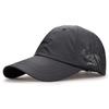 XIN SHENG XIANG Men's Outdoor Quick-Dry Sun Protection Baseball Cap