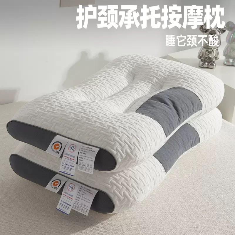 Ergonomic Memory Foam Pillow Neck Support Single Use Rectangle Shape With 9-Hole Fiber Fill Comfort Sleep Aid