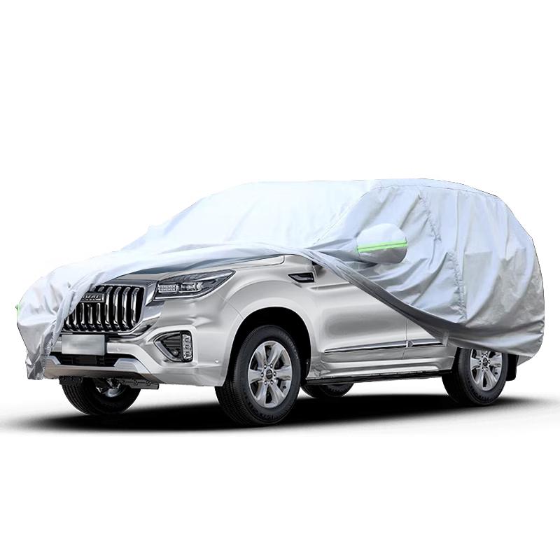 RATHBONE BMW X3 All-Weather Car Cover Rainproof, Easy Storage, Paint-Safe