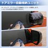 Virauto Daihatsu ATRAI S700 Series Door Mirror Automatic Retraction Unit