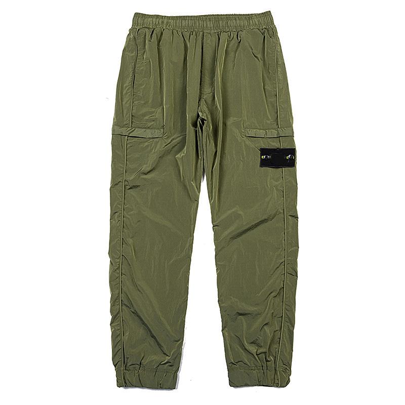 Men's Quick-Dry Loose Sport Pants