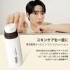 [Official] OBgE All-in-One Double Essence [Sunscreen, Men's, Pore Care, Korean Cosmetics]