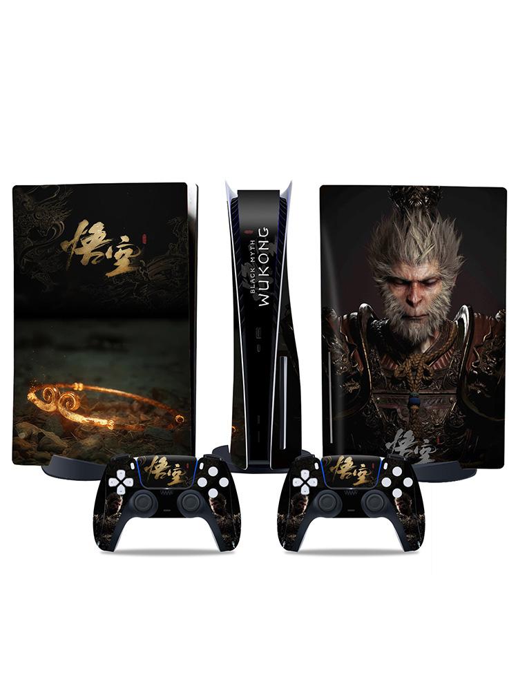 Black Myth Wukong Vinyl Cool Decal Cover Anti-Scratch Protector Decal Cover Dustproof for PS5 Disc Digital Console & Controllers